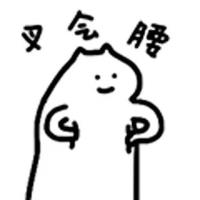 梦想家