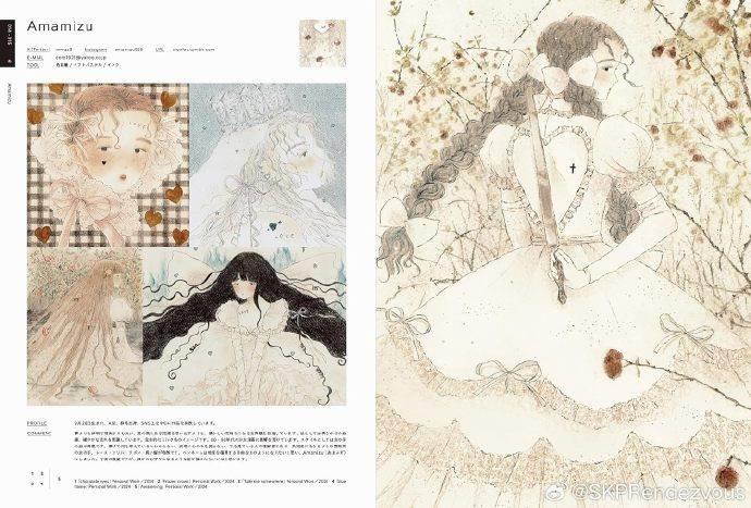 橙味安妃aesop