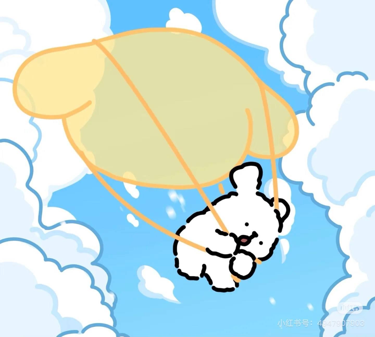 挖个洞躺进去